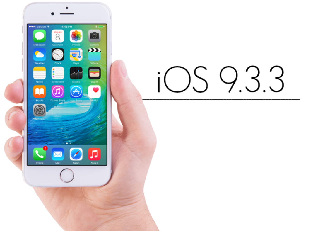 Performances d'iOS 9.3.3 bêta 2