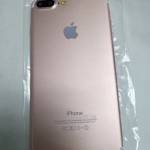 iphone 7, pro, plus 1