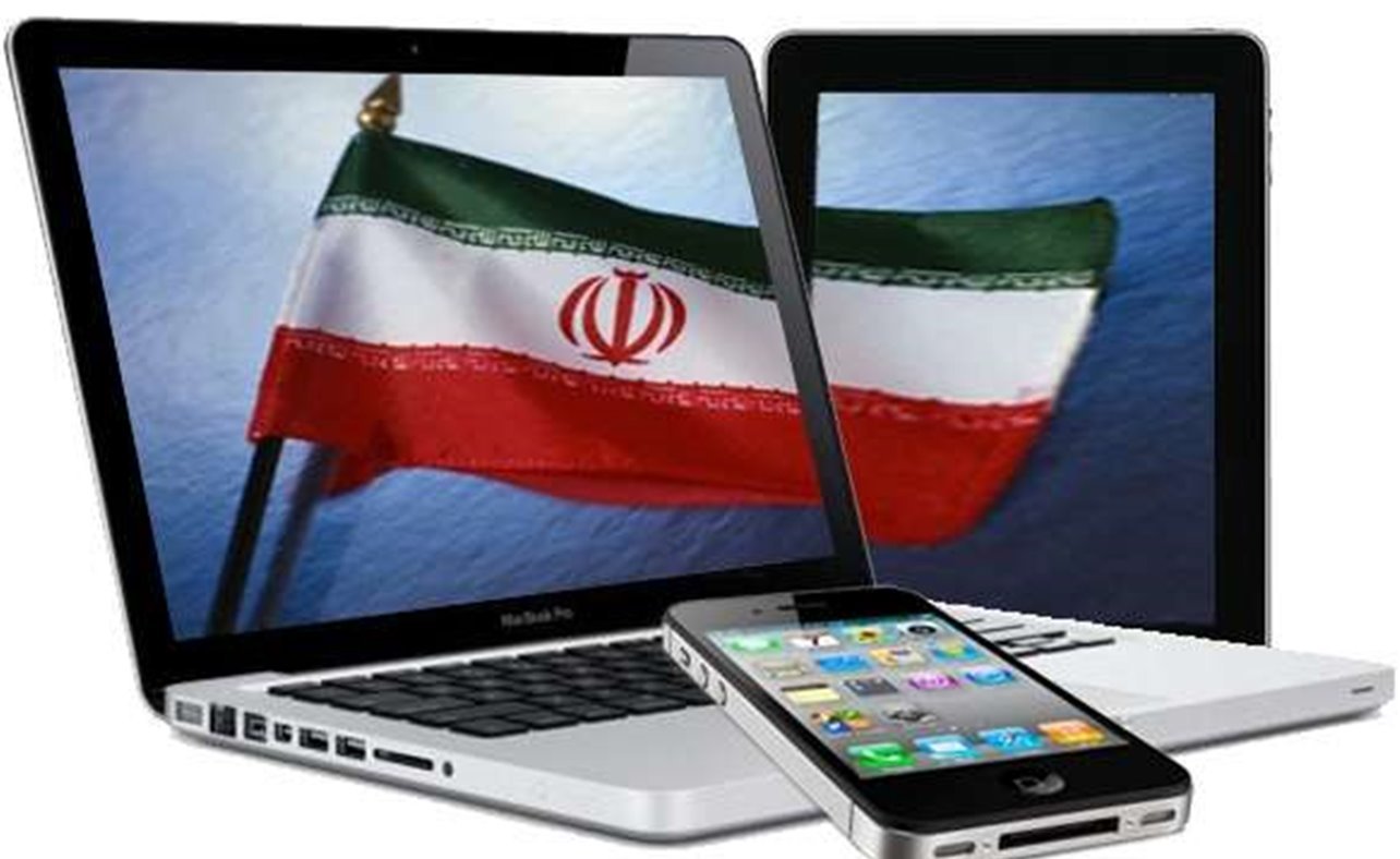 iphone iran