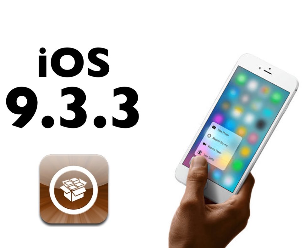 problèmes de jailbreak iOS 9.3.3