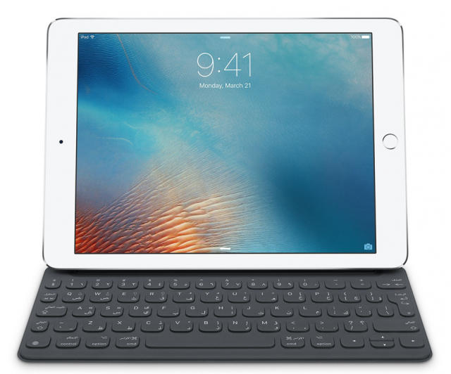 O noua SMART KEYBOARD pentru IPAD PRO a fost lansat iDevice.ro