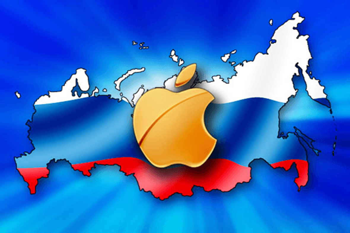 apple rusia