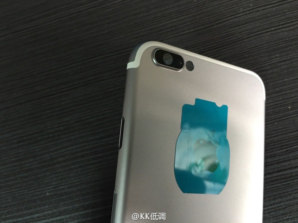 Custodia di modifica per iPhone 7 1