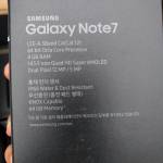 Pudełko na Samsunga Galaxy Note7 1
