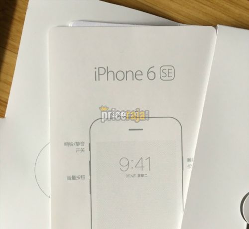 iphone 6 se emballage