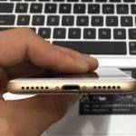 iPhone 7 goldene Hülle 1