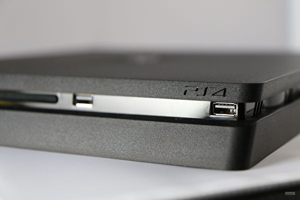 playstation 4 slim