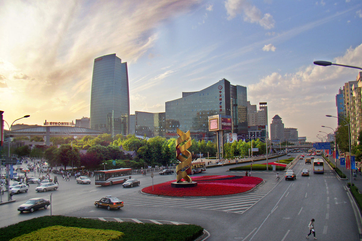 Applen kehityskeskus Zhongguancun