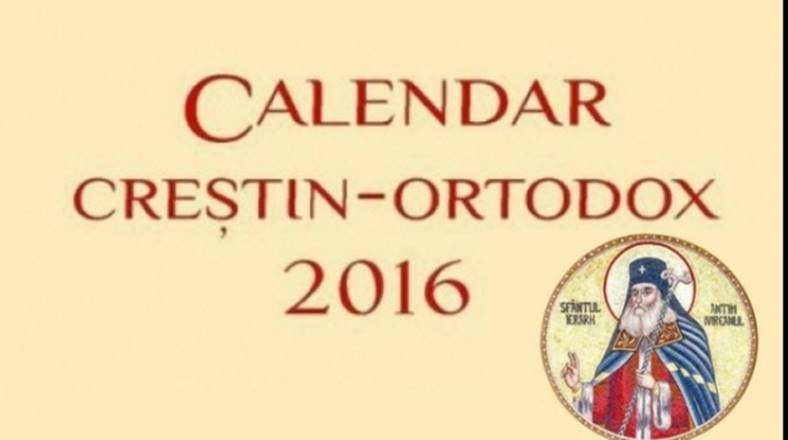 Orthodox calendar 206