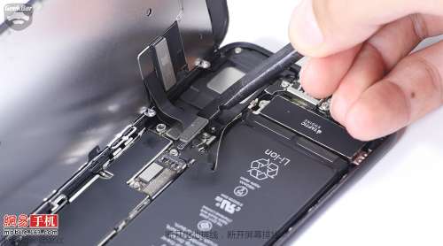iPhone 7 zdemontowany w Chinach 1