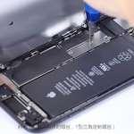 iPhone 7 gedemonteerd China