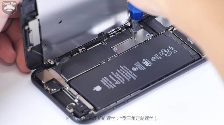 iphone 7 disassembled china