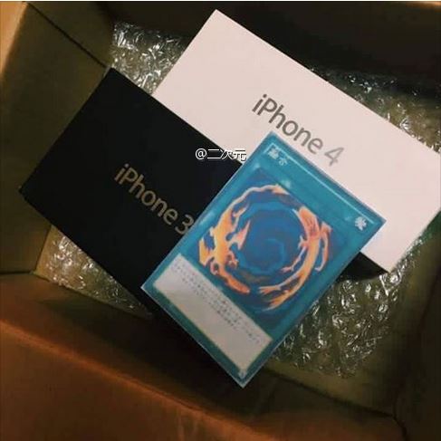 iphone 7 inselaciune china