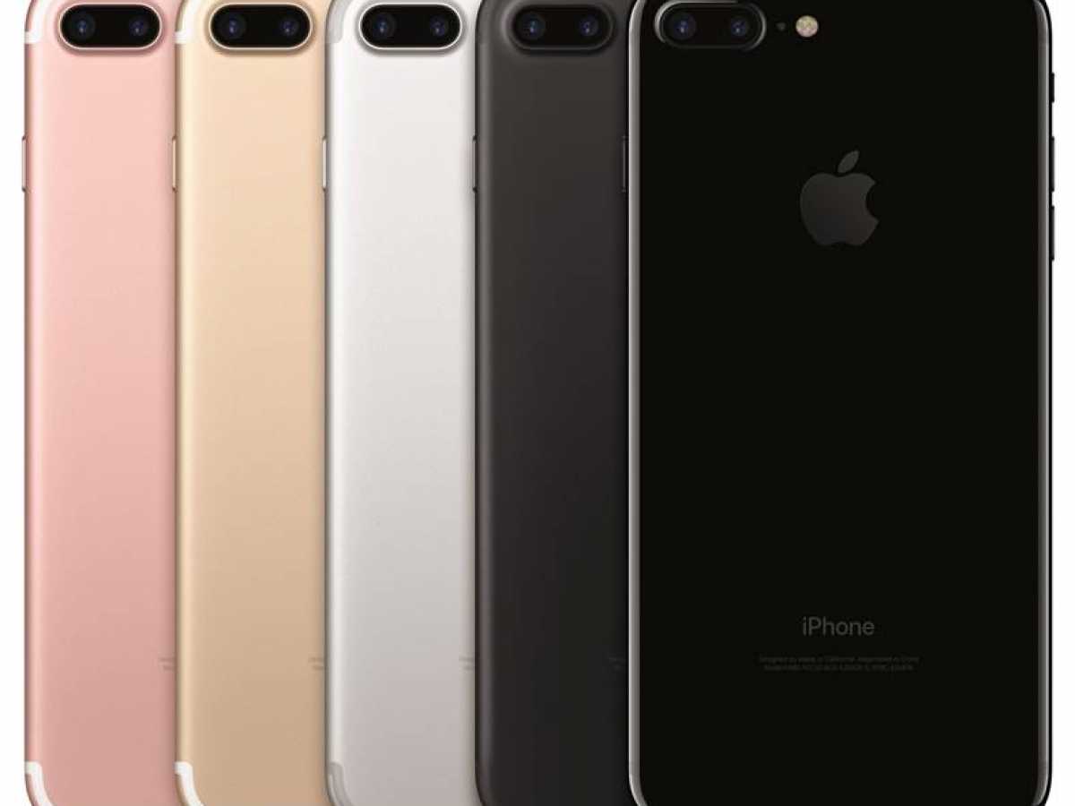 Iphone 7. Айфон 7 плюс. Айфон 7s Plus. Айфон 7 плюс цвета.