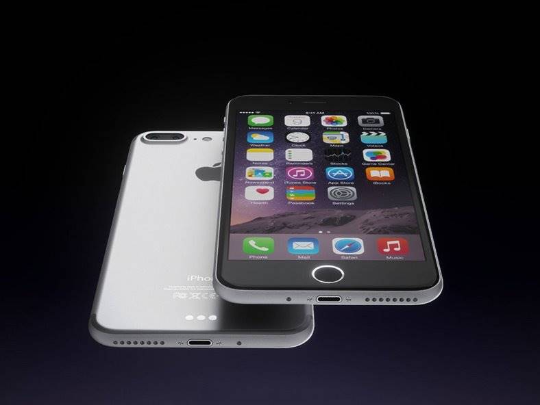 iphone 7 revolutionerande Kina