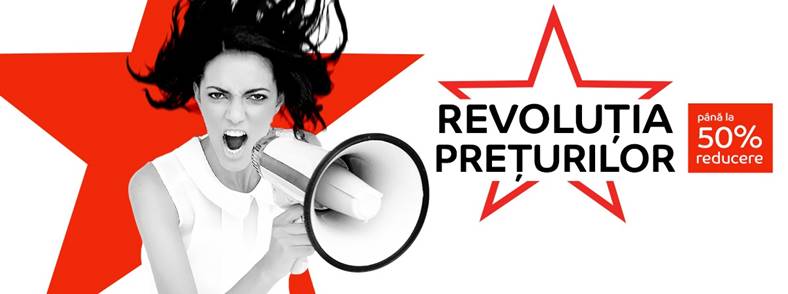 revolutia preturilor emag