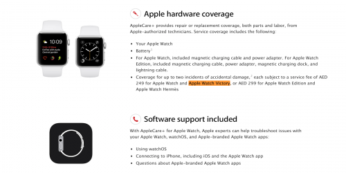 victoria-del-apple-watch