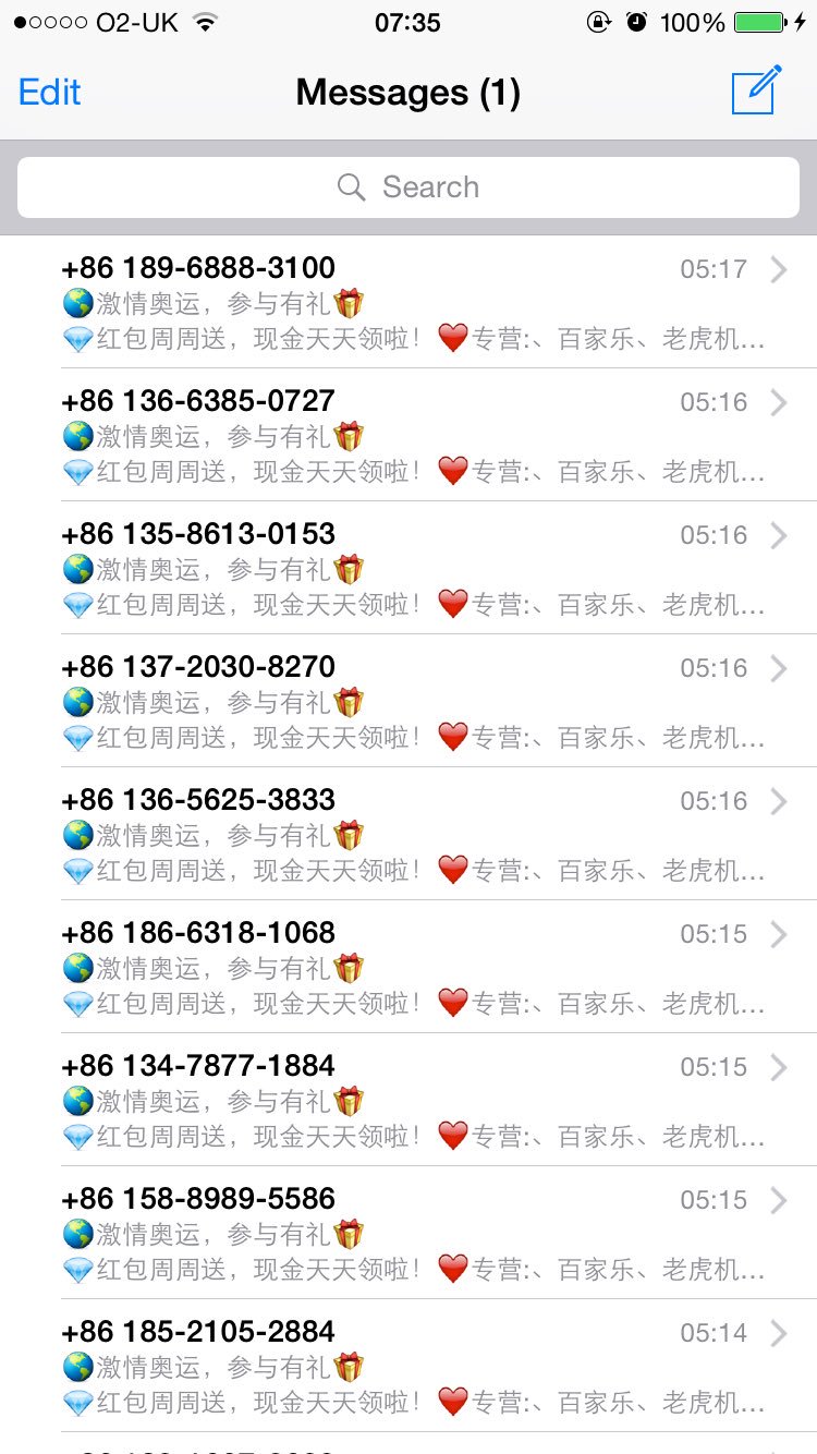 imessage-icloud-apple-id-hack