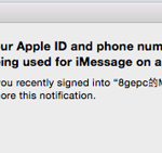 imessage-apple-id-icloud-hack