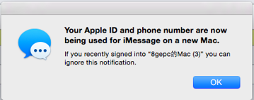 imessage-apple-id-icloud-hack