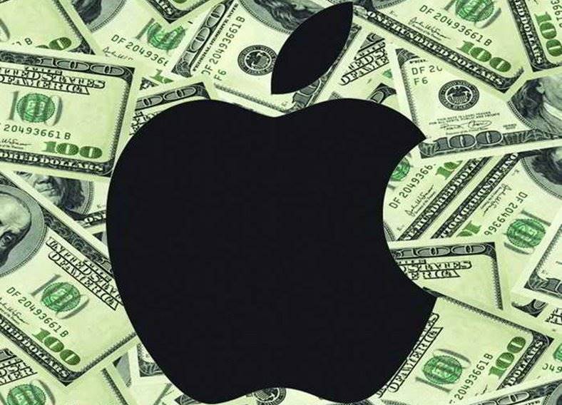 dinero-apple-gobierno-estadounidense