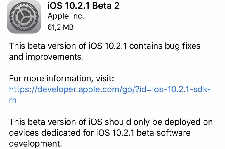 ios-10-2-1-bêta-2