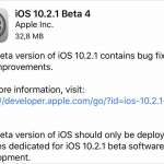 ios-10-2-1-beta-4