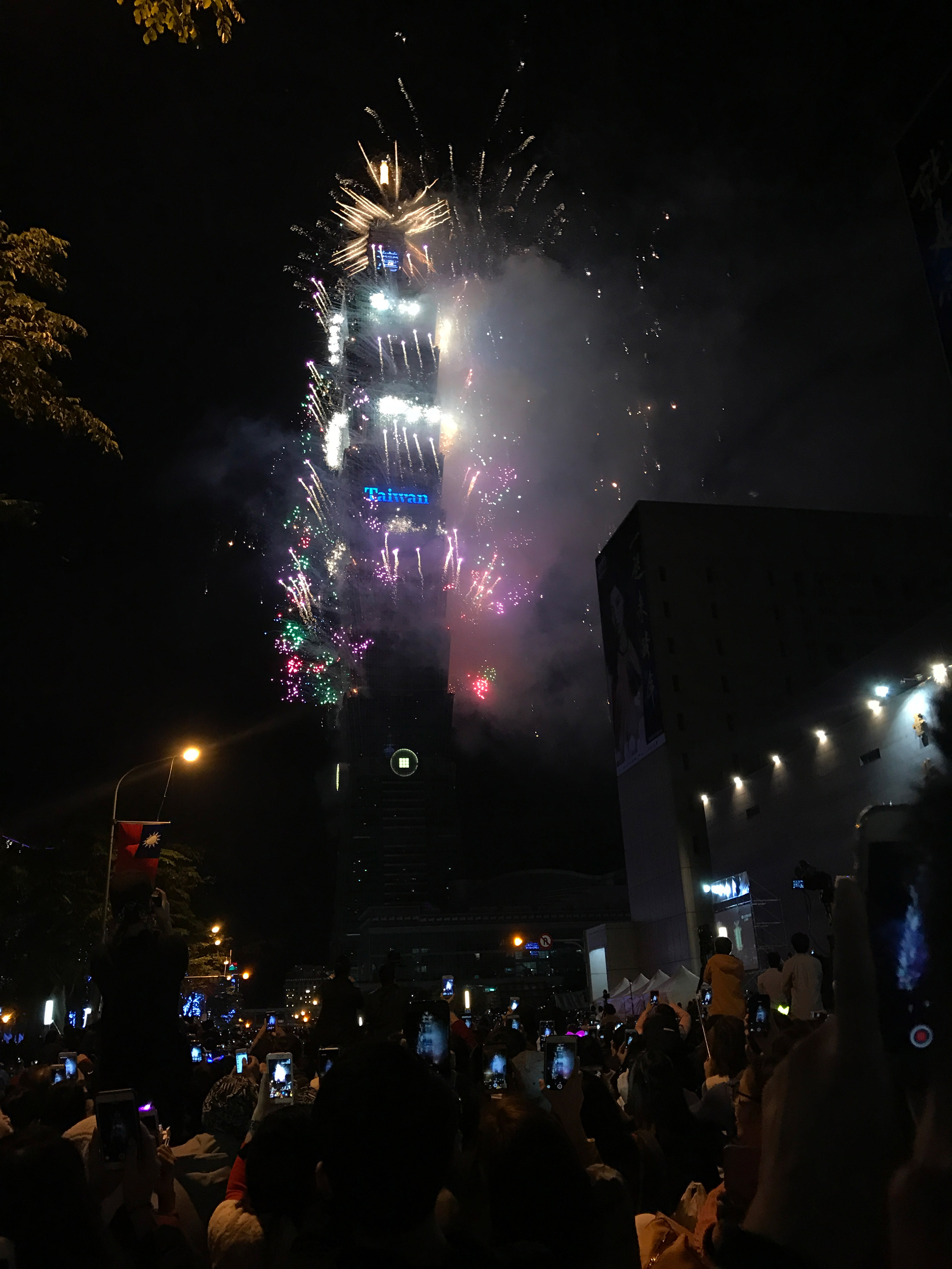 iPhone-7-Neujahr-Taiwan