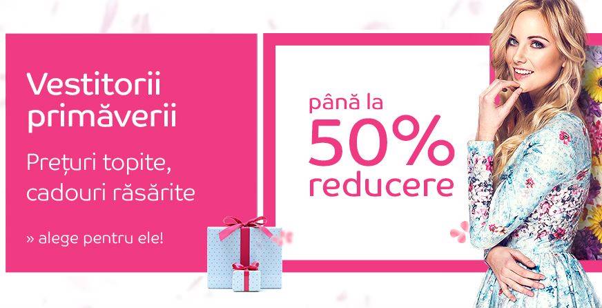 emag discounts martisor