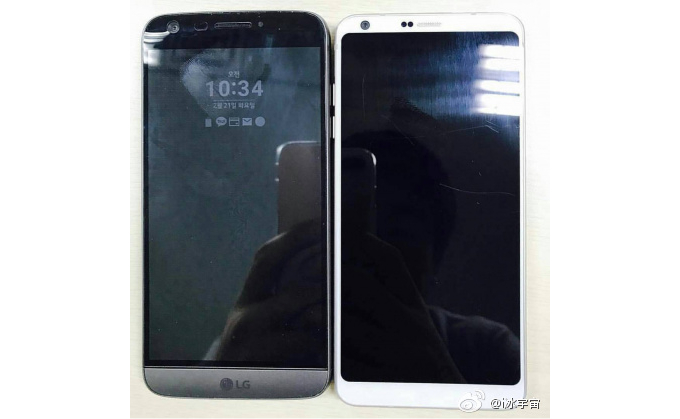 lg g6 real image