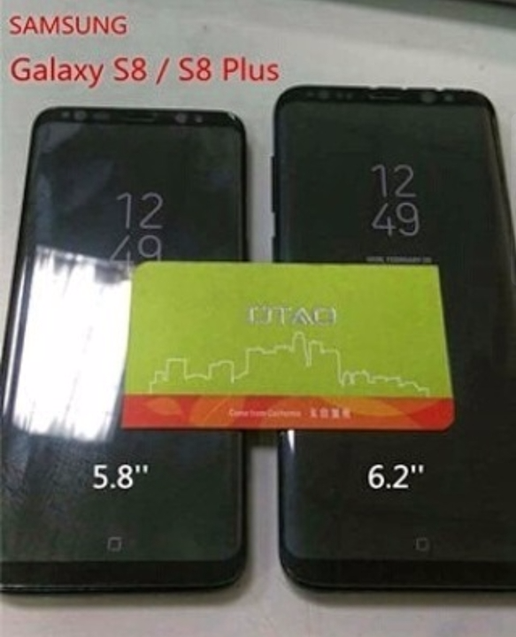 samsung galaxy s8 images plus