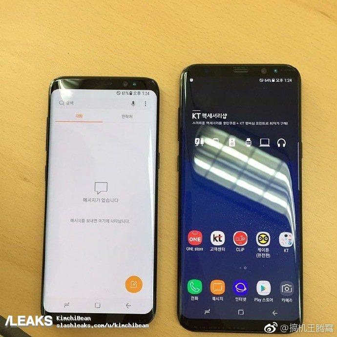 Samsung Galaxy S8 image S8 Plus