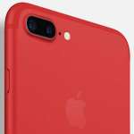 Einführung des iPhone 7 Red