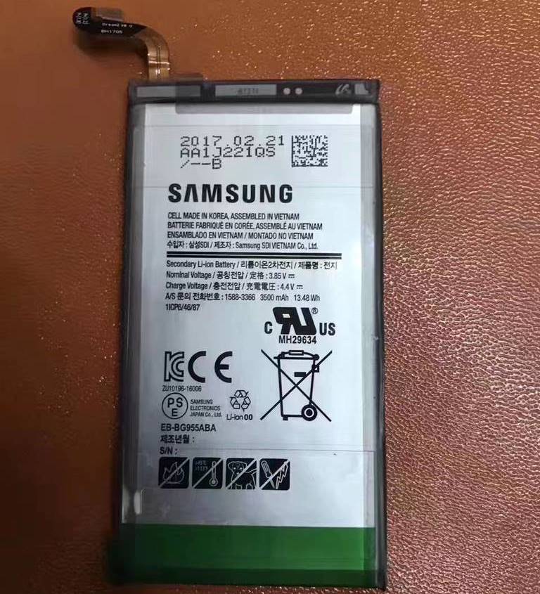 Bateria do Samsunga Galaxy S8 Plus