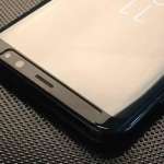 zdjęcia Samsunga Galaxy S8 i S8 Plus