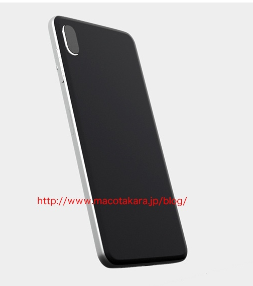 iphone 8 double caméra verticale isight 2