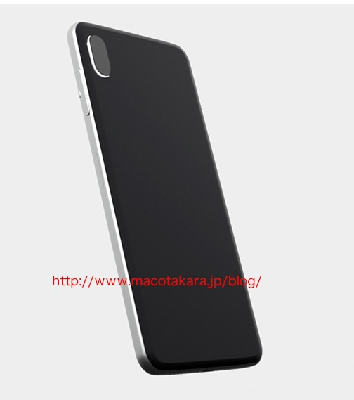 iphone 8 camera duala verticala isight 2