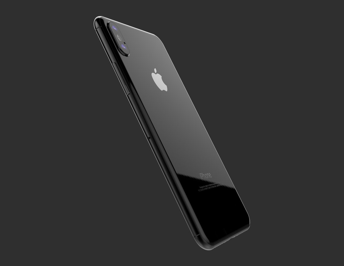 concept de caméra verticale iphone 8