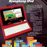 Ryonghung-iPad