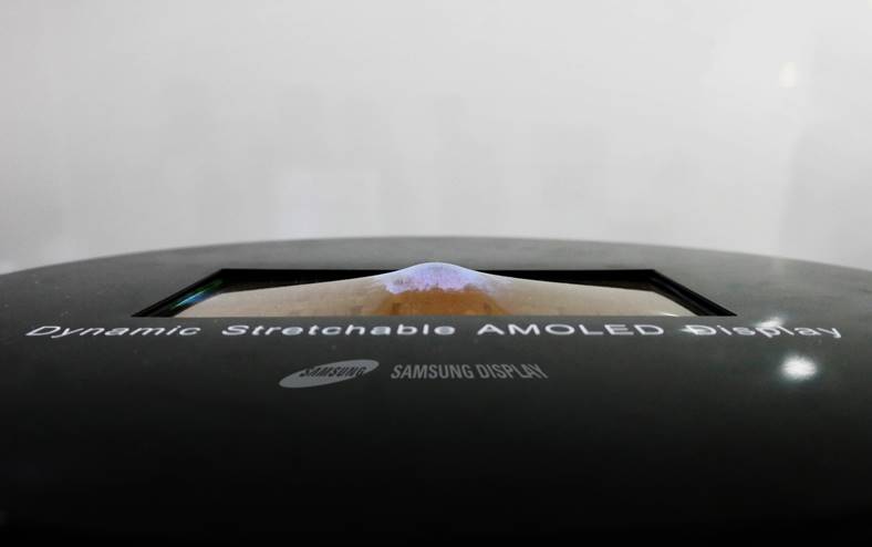 Samsung flexibel sträckt skärm