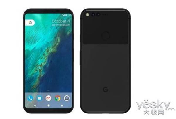 Google Pixel 2-afbeelding