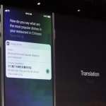 Traduzioni di Siri per iOS 11