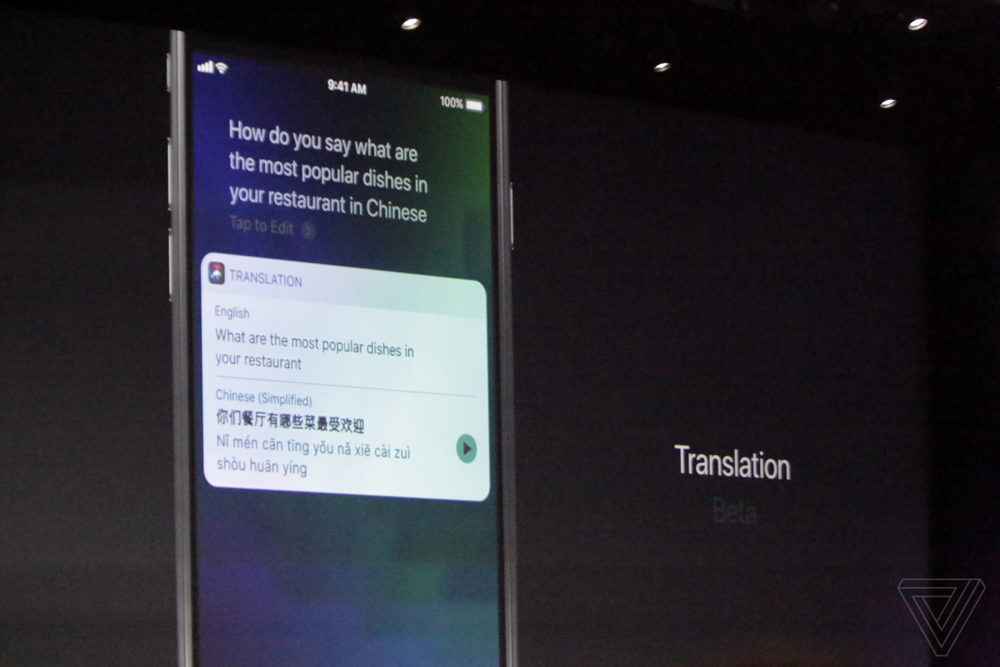 iOS 11 Siri-oversættelser
