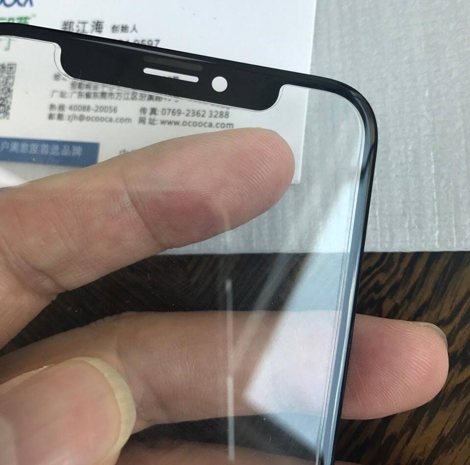 iPhone 8 protective glass