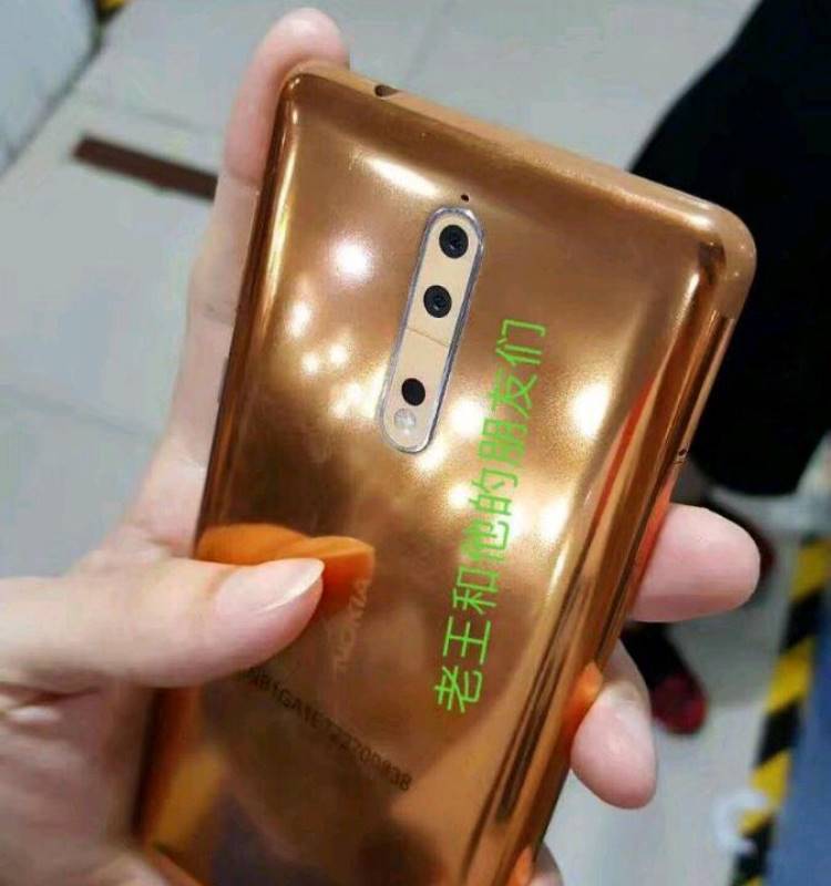 Nokia 8 Bilder Echte Einheit