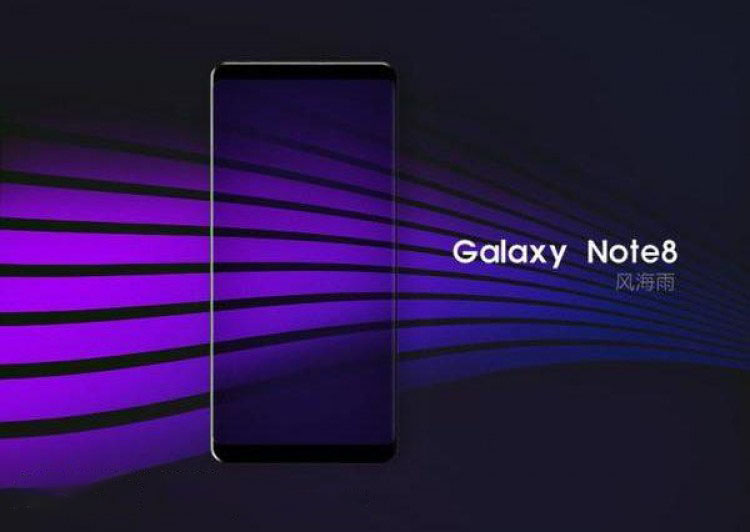 Samsung Galaxy Note 8 imagine presa 15 iulie 2017