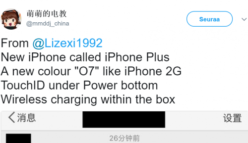 iphone 8 buton power touch id