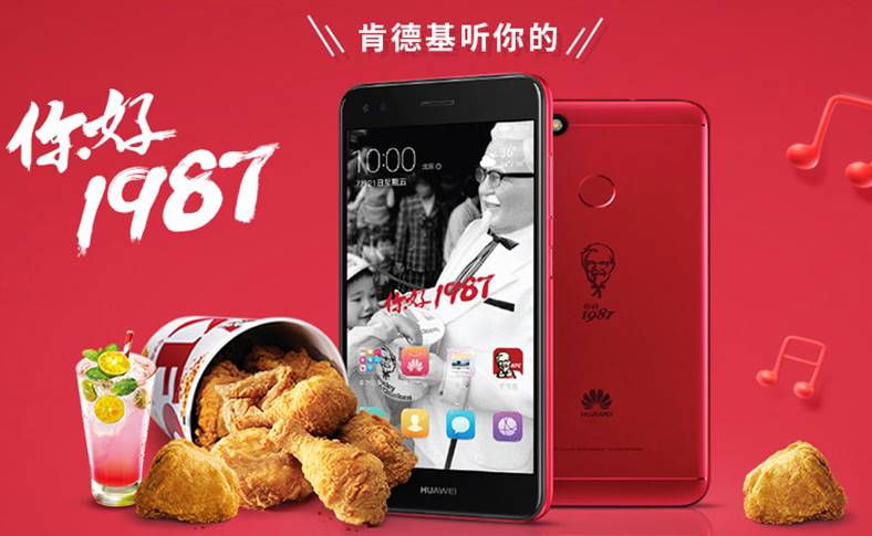 kfc huawei klon iphone 7 rød