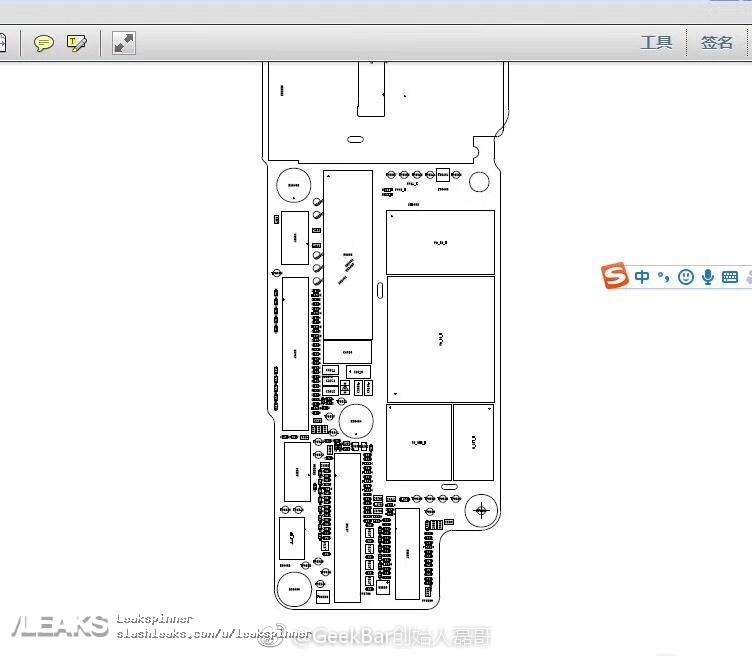 iPhone 7S Logic Board Skitse