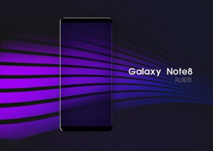 samsung galaxy note 8 presenterade teasers